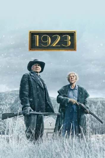 1923 (1 сезон)