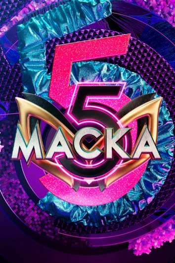 Маска (1-5 сезон)