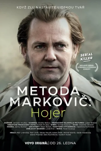 Метод Марковича: Хойер (1-2 сезон)