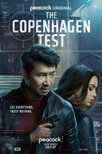 Копенгагенский тест (1 сезон)