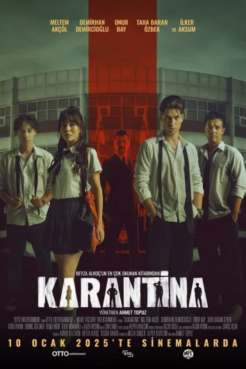 Карантин